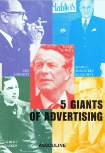 5_giants